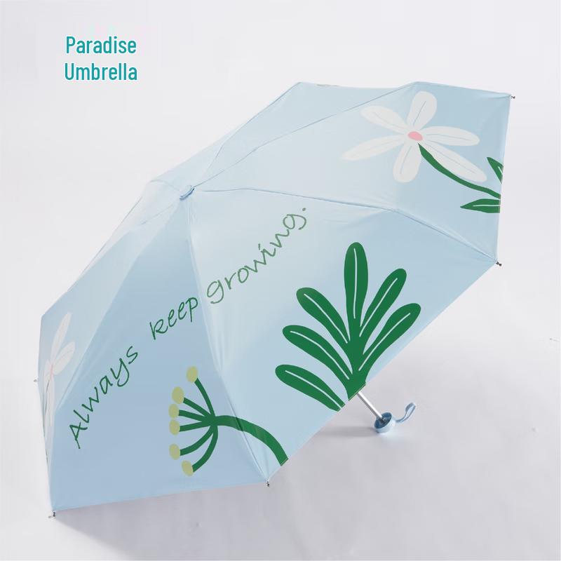 Tiangtang Ultralight UV Capsule Umbrella