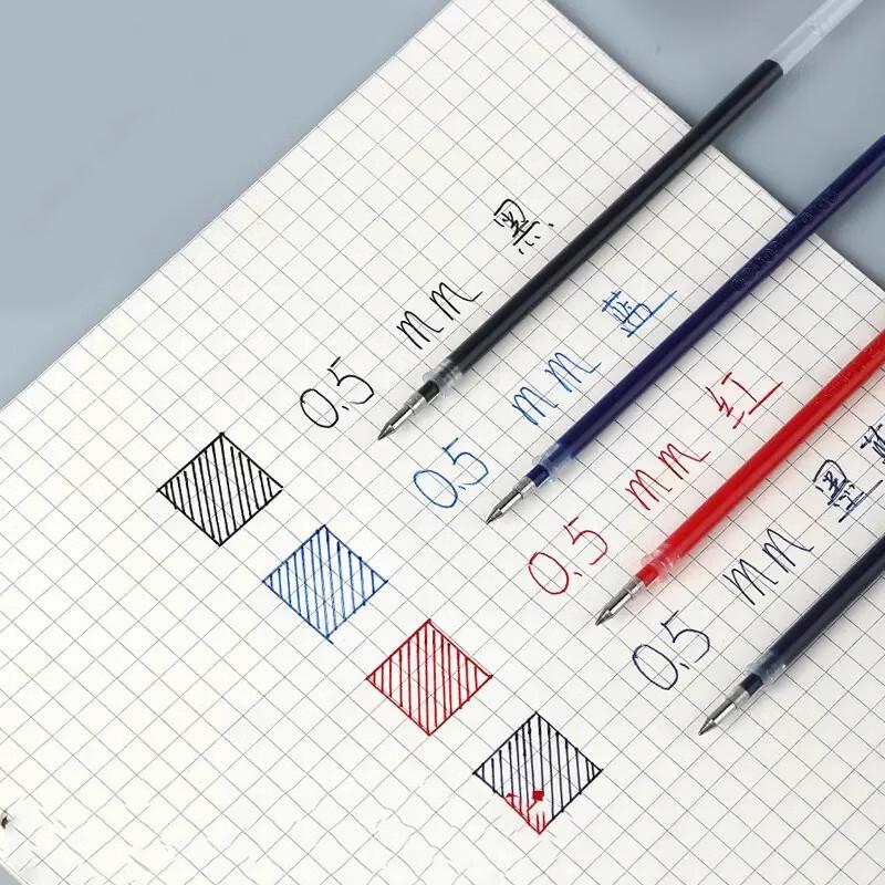 Runhong Neutral Gel Pen Refills