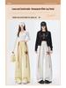 Pentagram Embroidered Women's High-Waist Straight Wide-Leg Sweatpants - Spring 2026