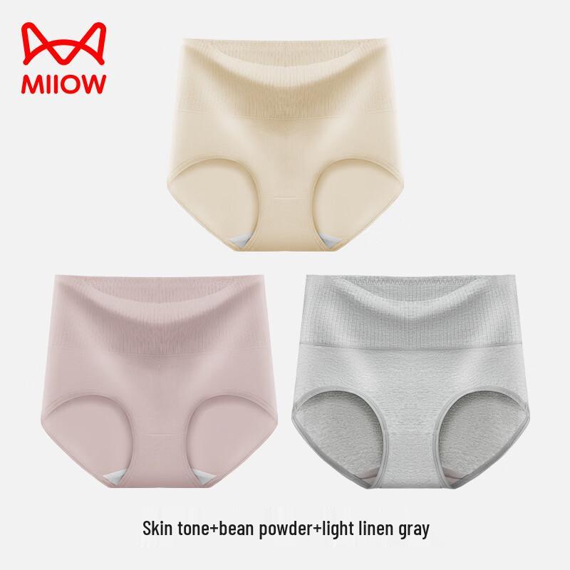 Maoren Women s High-Waist Cotton Tummy Control Panties L