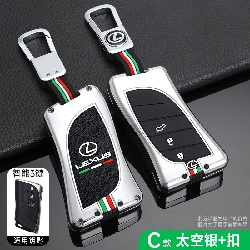 Luminous Car Smart Key Case Cover Shell For Lexus RX 300 330 350 400h Is 250 200 LX470 570 GX460 470 CT200h ES GS RX LX GS GX NX