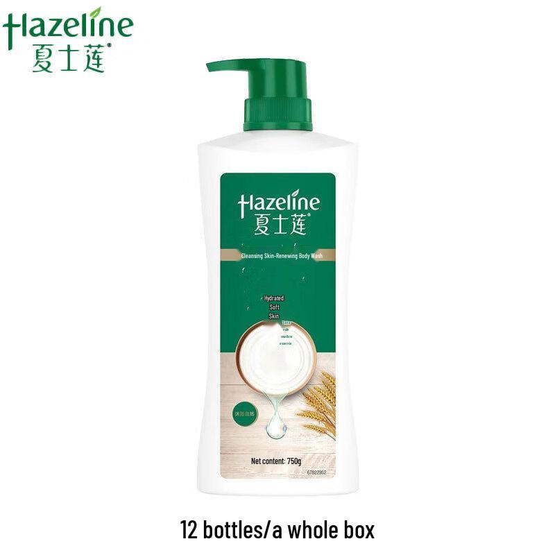 Hazeline Refreshing Body Wash - 12 x 750g Case