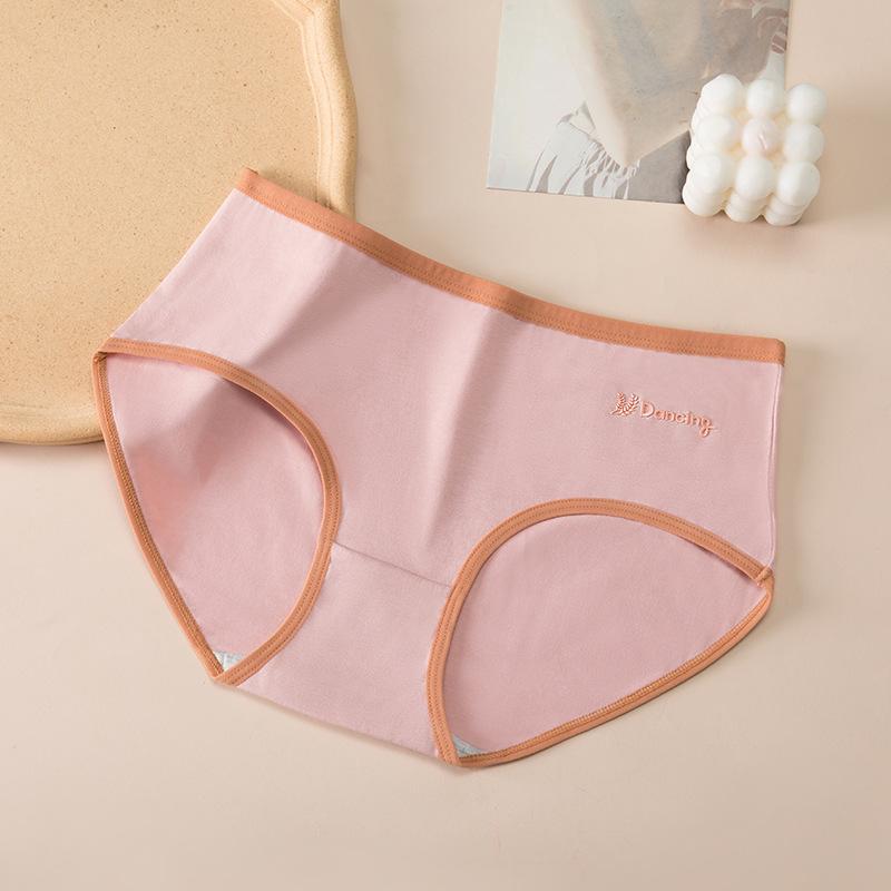 Women's Underwear Made of Pure Cotton with Antibacterial Properties Seamless Waist Briefs Summer Breathable Full Cotton Crotch Triangle Panties