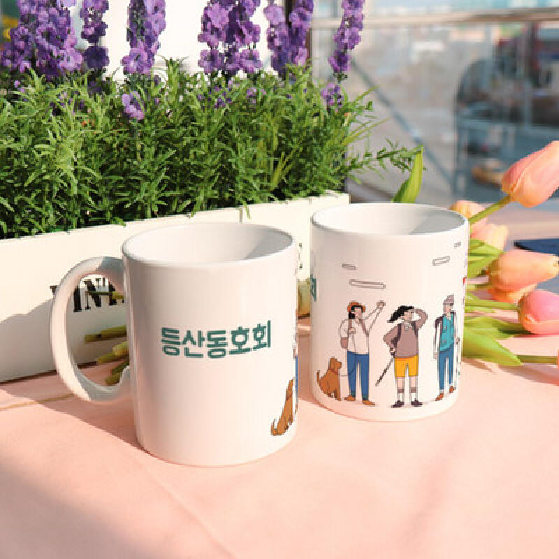 tb920-Design Mug 2p-Hiking Club