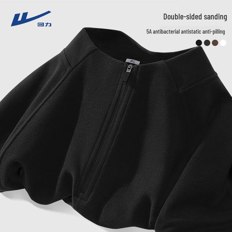 Warrior Men s Warm Fleece Half-Zip Long-Sleeve T-Shirt L