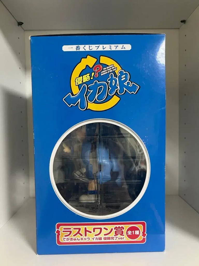 Invasion Squid Girl Large Figure Last Original Image Used