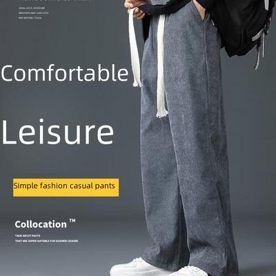 Pantaloni casual da uomo in velluto a coste e velluto larghi dritti per autunno/inverno