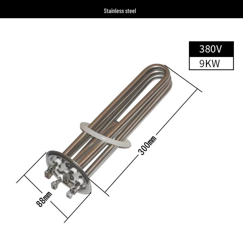 Jingbeike Stainless Steel Flange Electric Water Heater Heating Element