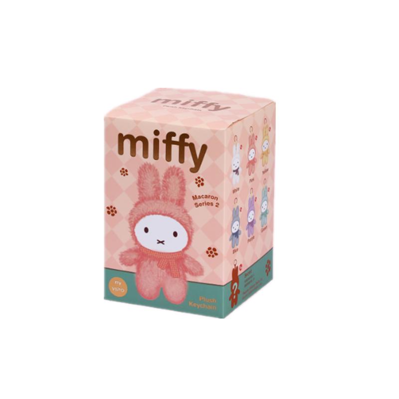 

In Stock Original Miffy Macaron Series Lovely Hangings Second Generation Anime Character Festival Toys Gifts