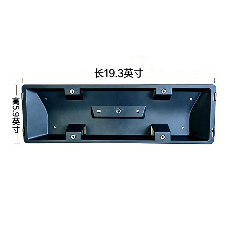 1898725-00-E Car Front License Plate Frame Holder For Tesla Model Y Juniper 2025 2026 Replacement Registration Plate Holder