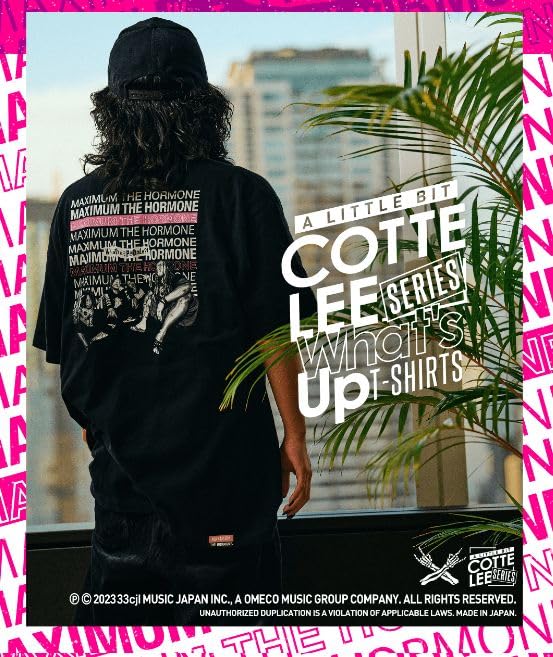 Maximum the Hormone 2023 What's Up Short Sleeve T-Shirt (XL)