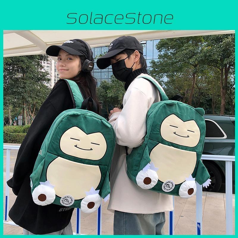 Pokmon Cute Snorlax Plush Backpack Couple Backpack For Students And Daily Use