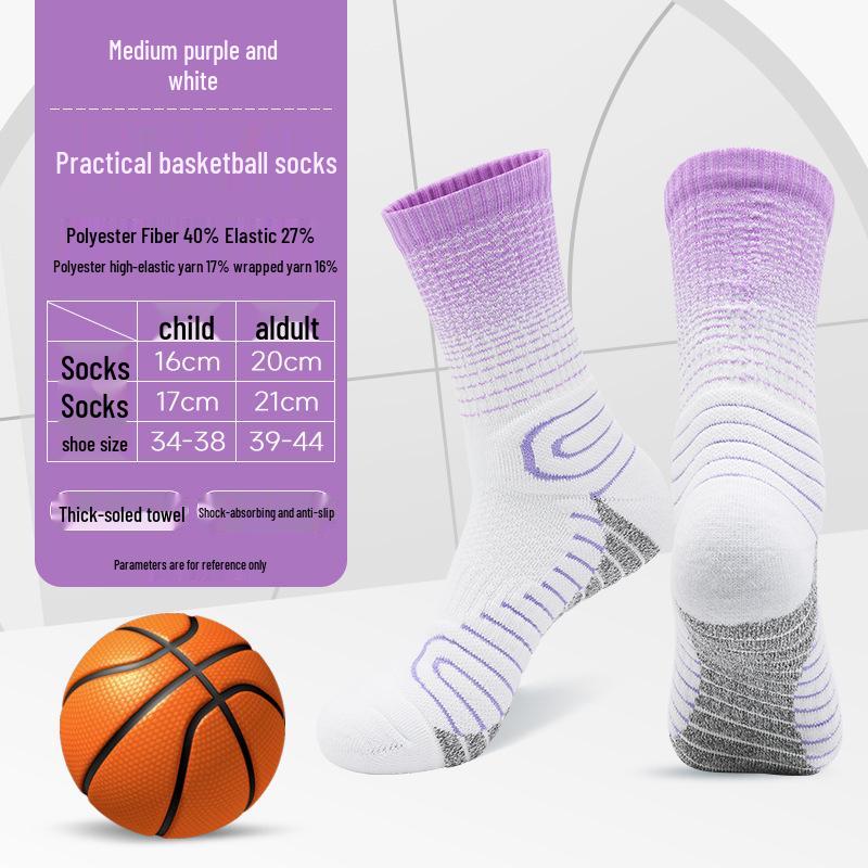 Gradient Non-Slip Mid-Calf Sports Socks for All Ages - Sweat-Absorbing and Towel Bottom Design for Basketball and Cycling
