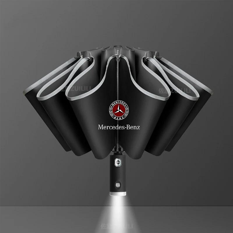 

Mercedes Benz A B C E S Class AMG GLA GLB GLC GLE CLA CLS SLC GLS GLK SLK Vito Car Automatic Folding Windproof Sunshade Umbrella чёрный