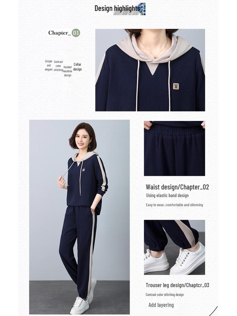 Women's Plus Size Autumn Two-Piece Set: Fashionable Sweatshirt & Loose Sportswear Pants
