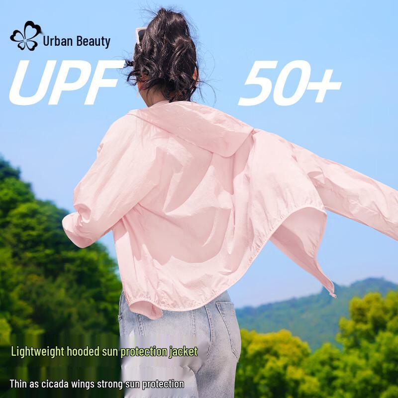 Urban Beauty Women s Hooded UPF50+ Ice Silk Sun Protection Jacket XL