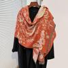 New Winter Shawl Scarves Wrap  Design Cashmere Scarf Women Warm Fashion Pashmina Femal Poncho Neckerchief Echarpe Bandana