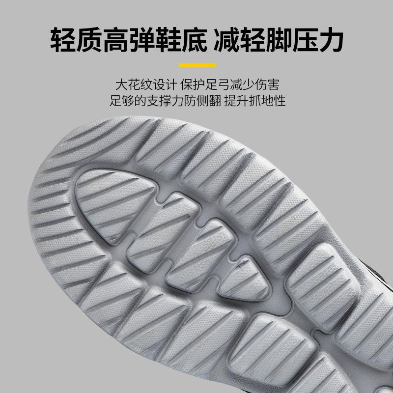 Fattened and Widened Elderly Shoes Women Middle-aged and Elderly Sugar Foot Swollen Shoes Thumb Valgus Swollen Fat Foot Mother Shoes Sugar Frien