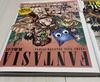 [USED] FAIRY TAIL Illustration Collection FANTASIA & HARVEST