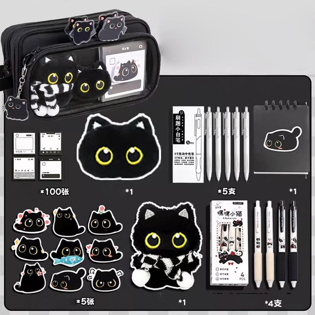 NEW Cat Pencil Case With Gel Pens Sticky Notes Animal Pencil Case Stationery Supplies For Marker School Supplies Kids Teen Girls