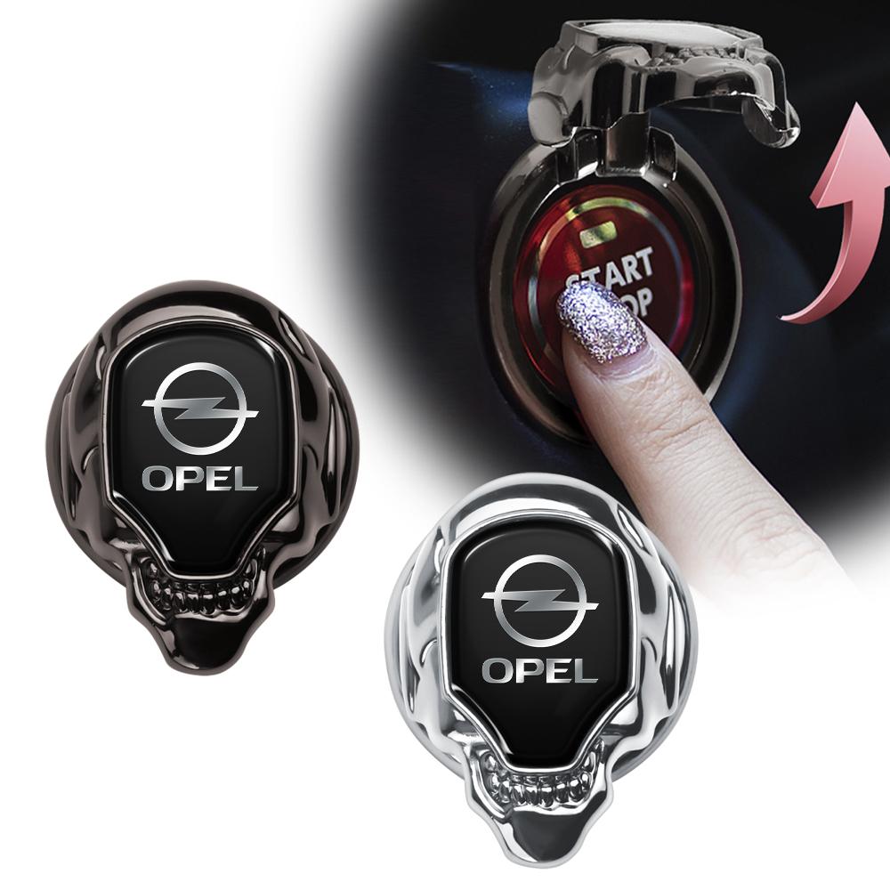 1Pcs Car rq178 Engine Start Stop Button Cover Blade-type Rotatable Decoration Cover For OPEL Zafira Astra Mokka Movano Vectra Insignia