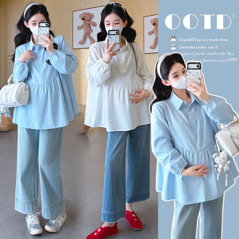 2026 Spring Maternity Sweet Lapel Doll Shirt XL