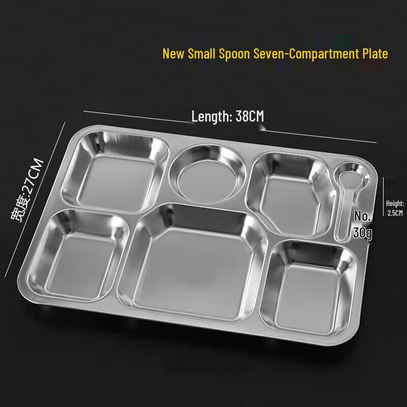 304 Stainless Steel Compartmented Meal Tray