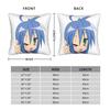 Pillow Case Konata Izumi L-Lucky S-Star Graphic Pillow Cover For Living Room Bed Chair Fashion Pillowcases
