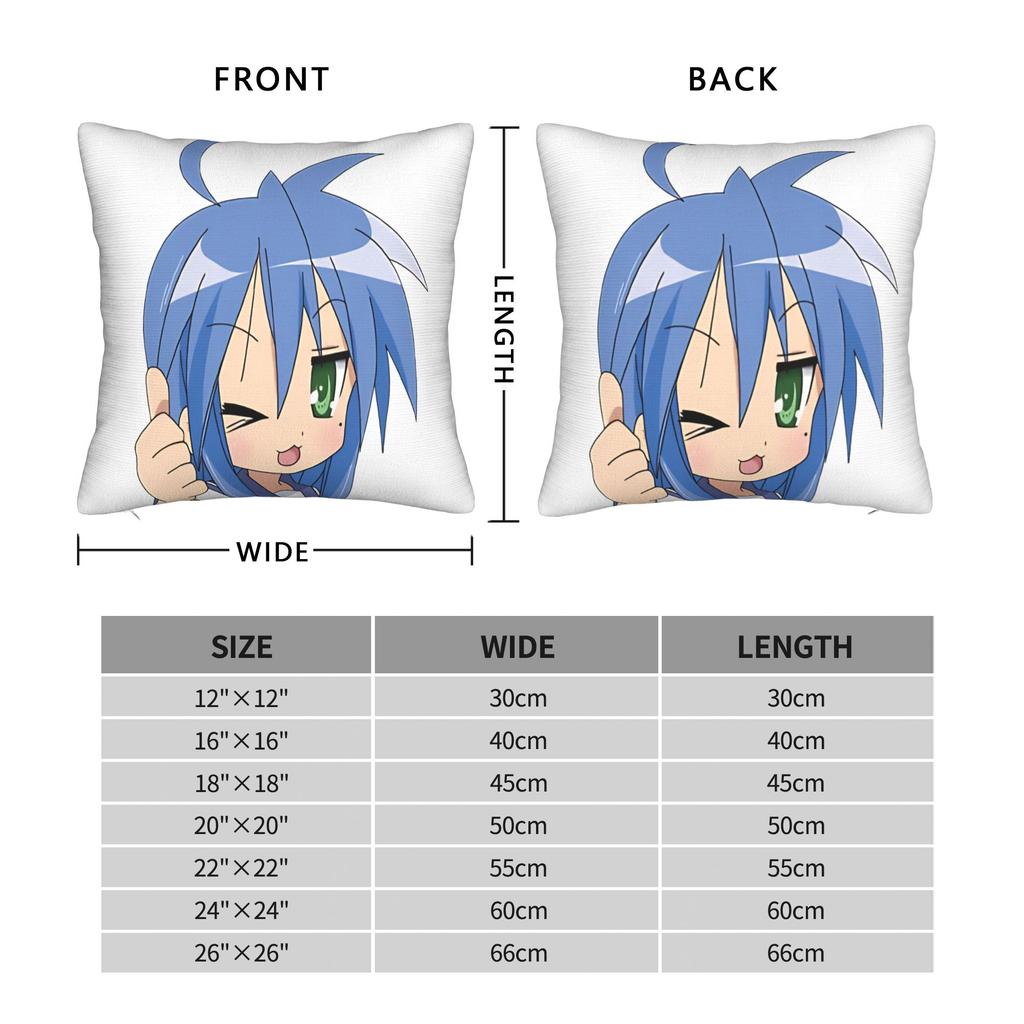 Pillow Case Konata Izumi L-Lucky S-Star Graphic Pillow Cover For Living Room Bed Chair Fashion Pillowcases