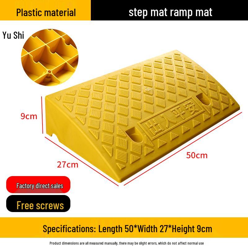 Outdoor Plastic Car Step Ramp for Door Sills and Stairs