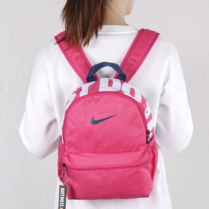 Nike Polyester Backpack Mini Women's Pink BA5559-674