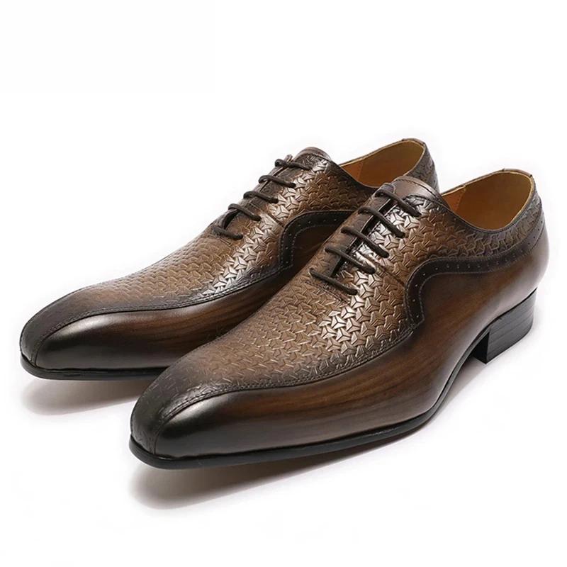 Fashion Trendy Men's Summer Shoes British Style Retro Business Dress Office Oxfords Exquisite Carved Leather Lace-Up Upper