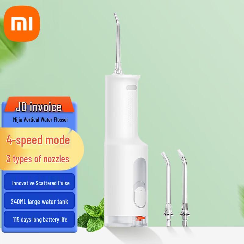 Xiaomi Mijia F300 Upright Oral Irrigator CN plug (adapter included)