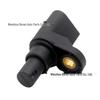 BMW Crankshaft Position Sensor Replacement: Compatible with Part Numbers 12140148889, 12147503140, 13627639278.
