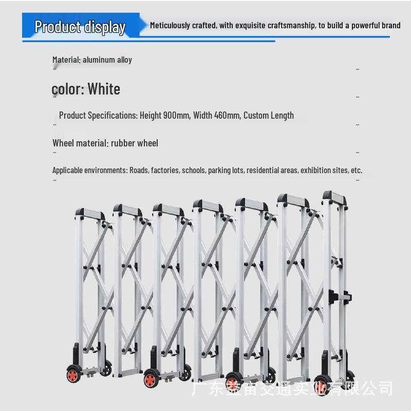 Telescopic Stainless Steel Safety Fence - Mobile and Collapsible Outdoor Barrier for Construction and School Use