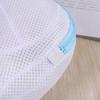 Bra Wash Bag - Lingerie Protective Anti-Deformation Mesh Laundry Bag