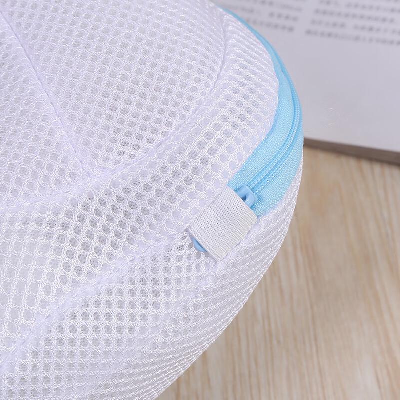 Bra Wash Bag - Lingerie Protective Anti-Deformation Mesh Laundry Bag