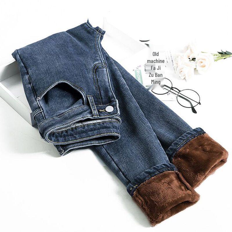 Women's Fleece-Lined High-Waist Skinny Jeans - Slim Fit Winter Pencil Pants