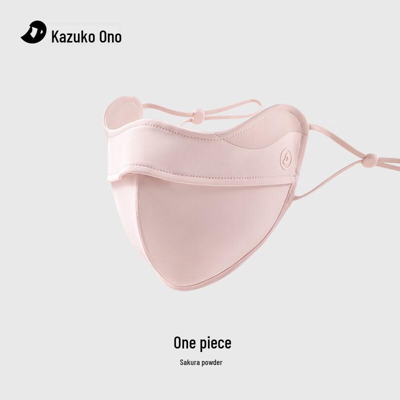 Ono Kazuko 3D Sun Protection Mask