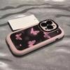 For Apple 14ProMax Mobile Phone Case 17 New for IPhone15 Level Sense 13 Silicone Anti-fall 16 Pink Butterfly