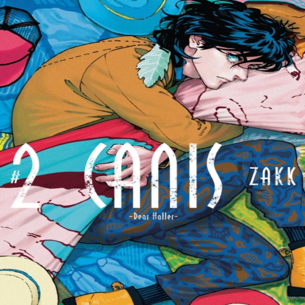 Canis Dear Hatter Volume 2 by ZAKK Paperback Book 9781634423359