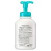 [Set of 1 Bottle and 1 Refill] Kao Curel Foaming Body Wash, 480ml Bottle, 380ml Refill, Quasi-drug, SHOP POLITE Pocket Tissues Included