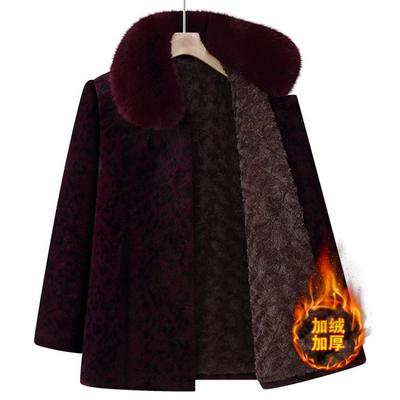 Winter Imitation Fur Mink Coat Thickened Warm Plush Coat Clothes