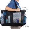 Women's Single Shoulder Large Capacity Mesh Beach Handbag for Outdoor Travel Storage