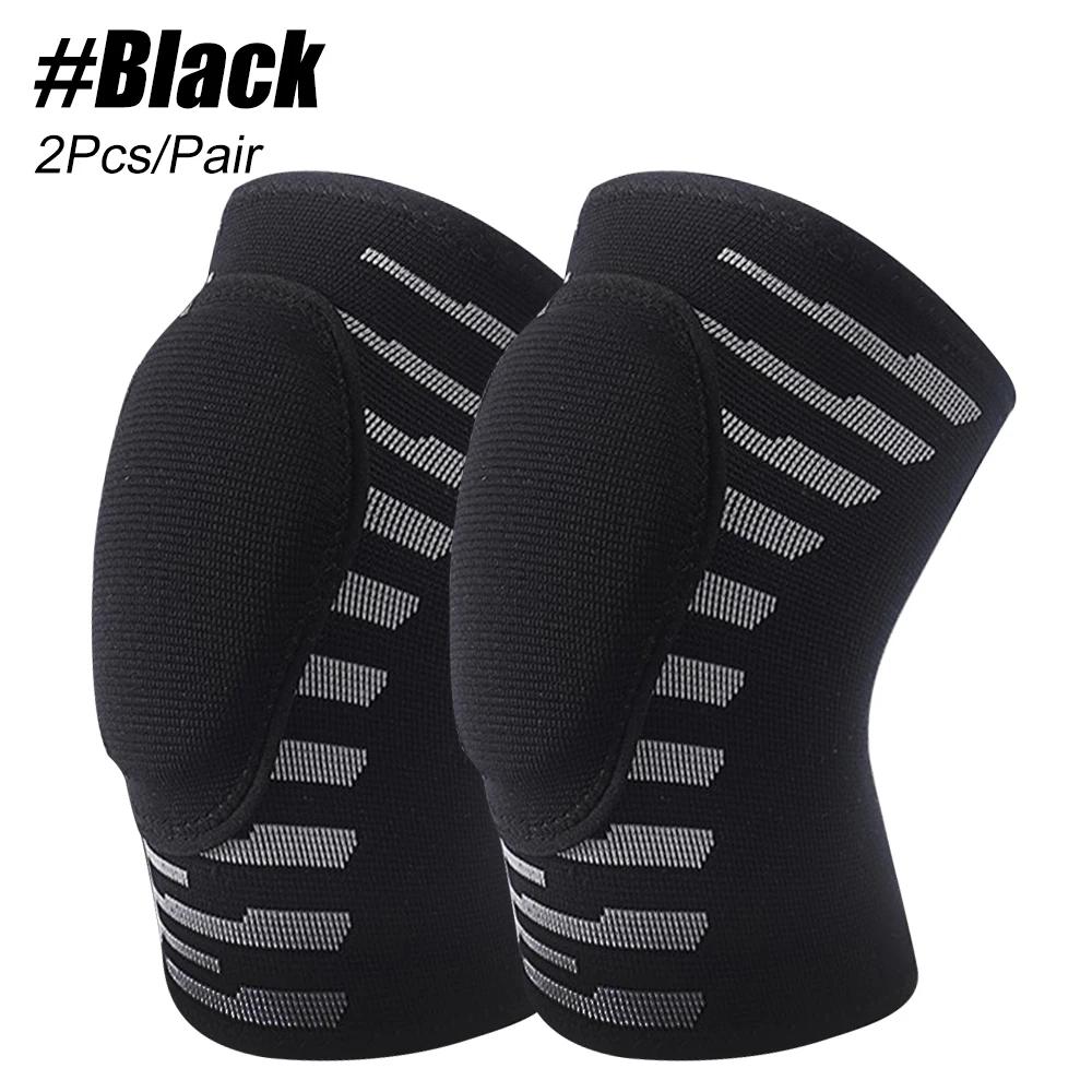 

1 пара детских защитных наколенников, дышащие, гибкие, эластичные наколенники, защита для волейбола, танцев S