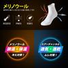 FIRN Sports Ankle Running Socks for Trail Shock and Left and Right High-Performance Socks, Length, Short, Sneakers, Outdoors, Running, Compression,