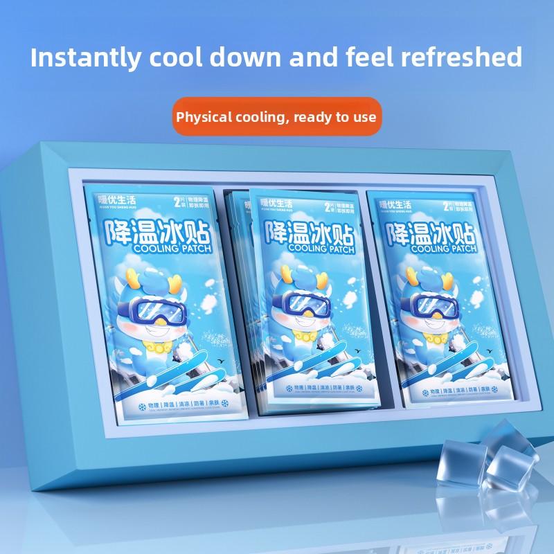 20/40/60 Pcs New Mint Flavored Cooling Patch for Cooling, Refreshing, and Refreshing In Summer, Cooling Patch for Mobile Phones