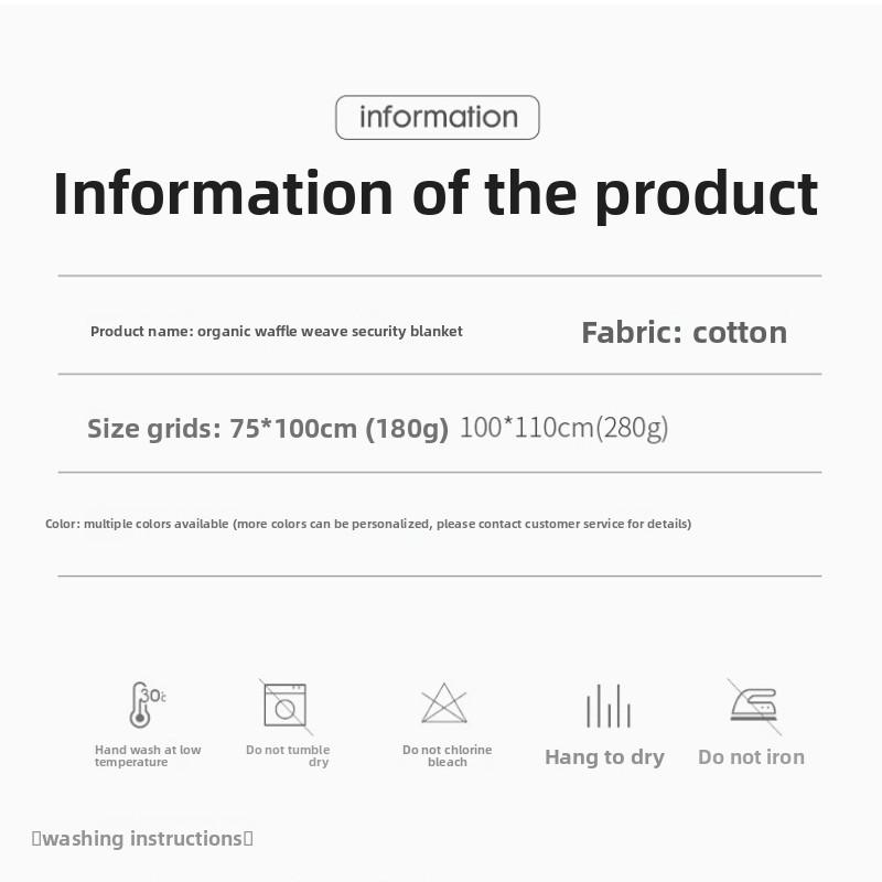 Baby Blanket Newborn Quilt Pure Cotton Solid Color Bath Towel Spring and Autumn Baby Towel