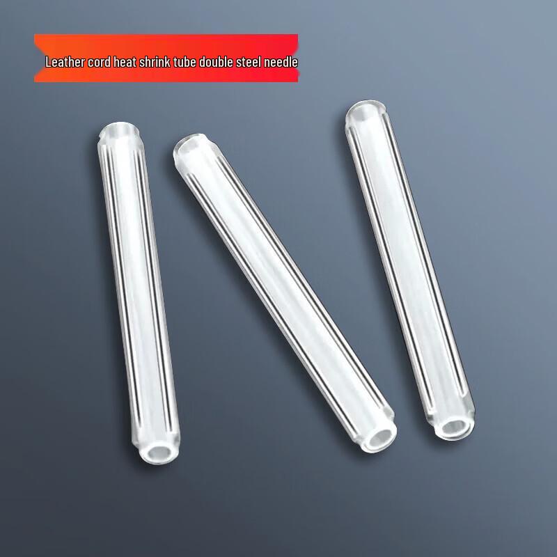 

UGREEN Fiber Optic Fusion Splice Protection Sleeve