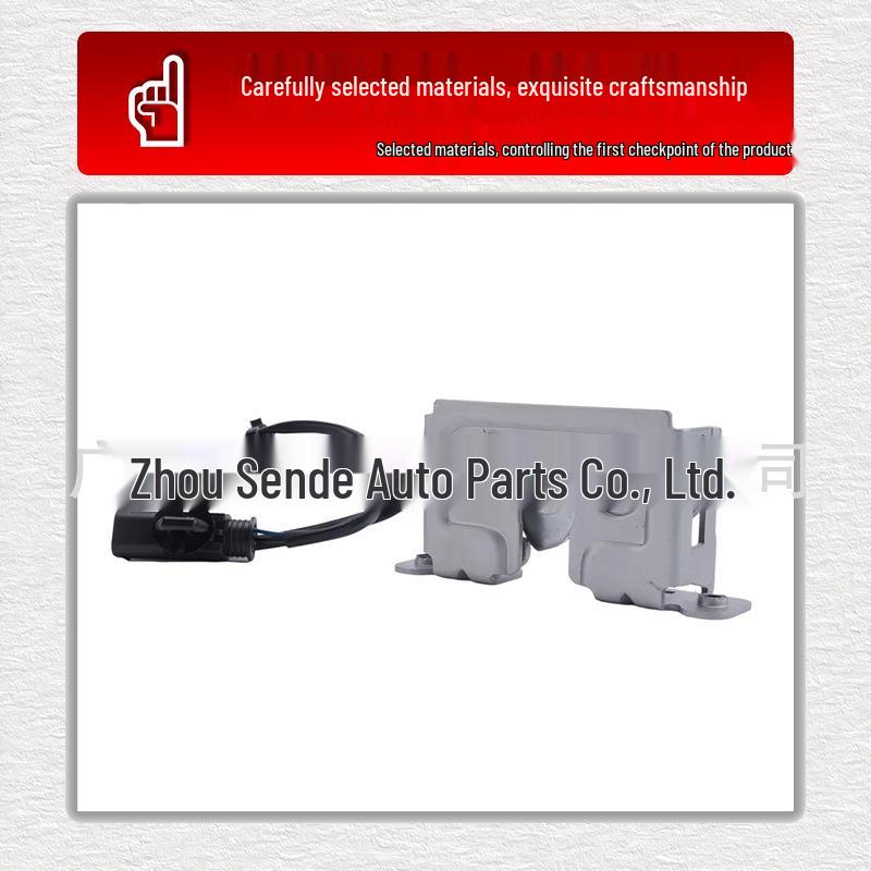 BMW E70/E71 Hood Latch & Lock for Engine Hood